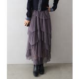 チャコールグレー | チュールプリーツフリルアシメロングスカート | SpRay