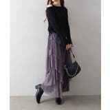 チュールプリーツフリルアシメロングスカート | SpRay | 詳細画像16 