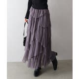 チュールプリーツフリルアシメロングスカート | SpRay | 詳細画像17 