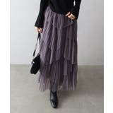 チュールプリーツフリルアシメロングスカート | SpRay | 詳細画像18 