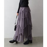 チュールプリーツフリルアシメロングスカート | SpRay | 詳細画像19 