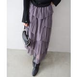 チュールプリーツフリルアシメロングスカート | SpRay | 詳細画像21 