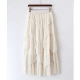 チュールプリーツフリルアシメロングスカート | SpRay | 詳細画像24 