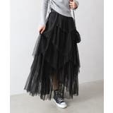 チュールプリーツフリルアシメロングスカート | SpRay | 詳細画像2 