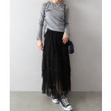 チュールプリーツフリルアシメロングスカート | SpRay | 詳細画像3 