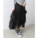 チュールプリーツフリルアシメロングスカート | SpRay | 詳細画像6 