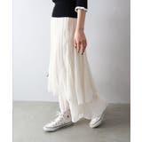 シアプリーツティアードスカート | SpRay | 詳細画像9 