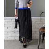 レースリバーシブルロングスカート | SpRay | 詳細画像10