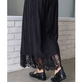 レースリバーシブルロングスカート | SpRay | 詳細画像12