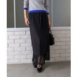 レースリバーシブルロングスカート | SpRay | 詳細画像13