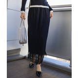 レースリバーシブルロングスカート | SpRay | 詳細画像15