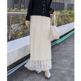 レースリバーシブルロングスカート | SpRay | 詳細画像20