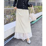 レースリバーシブルロングスカート | SpRay | 詳細画像21
