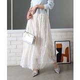 レースリバーシブルロングスカート | SpRay | 詳細画像23