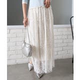 レースリバーシブルロングスカート | SpRay | 詳細画像24