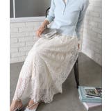 レースリバーシブルロングスカート | SpRay | 詳細画像25