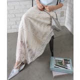 アイボリー | レースリバーシブルロングスカート | SpRay