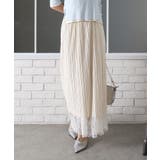 レースリバーシブルロングスカート | SpRay | 詳細画像28