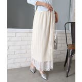 レースリバーシブルロングスカート | SpRay | 詳細画像29