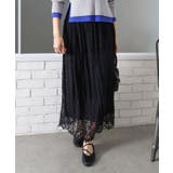 レースリバーシブルロングスカート | SpRay | 詳細画像3