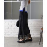 レースリバーシブルロングスカート | SpRay | 詳細画像4