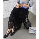 レースリバーシブルロングスカート | SpRay | 詳細画像7