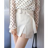 ホワイト | ベルト付きスリットミニスカート | SpRay