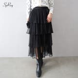 チュールティアードロングスカート | SpRay | 詳細画像1 