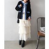 アイボリー | チュールティアードロングスカート | SpRay