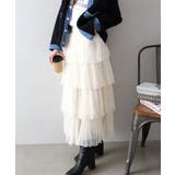 チュールティアードロングスカート | SpRay | 詳細画像14 