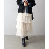 チュールティアードロングスカート | SpRay | 詳細画像15 