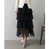 チュールティアードロングスカート | SpRay | 詳細画像25 