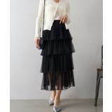 チュールティアードロングスカート | SpRay | 詳細画像26 