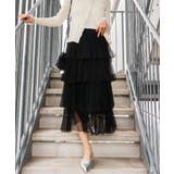 チュールティアードロングスカート | SpRay | 詳細画像27 