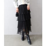 チュールティアードロングスカート | SpRay | 詳細画像2 