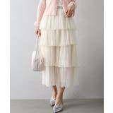 チュールティアードロングスカート | SpRay | 詳細画像29 