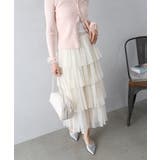 チュールティアードロングスカート | SpRay | 詳細画像30 