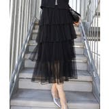 チュールティアードロングスカート | SpRay | 詳細画像37 