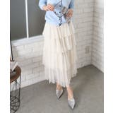 チュールティアードロングスカート | SpRay | 詳細画像39 