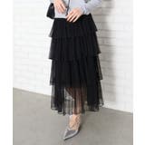 チュールティアードロングスカート | SpRay | 詳細画像42 