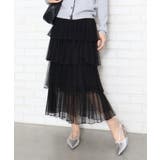 チュールティアードロングスカート | SpRay | 詳細画像43 