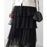 チュールティアードロングスカート | SpRay | 詳細画像7 