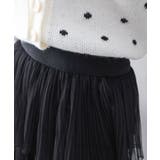 チュールティアードロングスカート | SpRay | 詳細画像8 