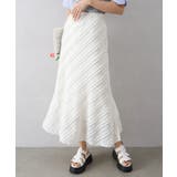 アイボリー | カットレースフレアロングスカート | SpRay