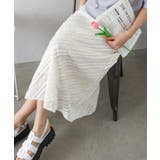 カットレースフレアロングスカート | SpRay | 詳細画像13 