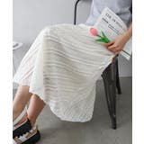 カットレースフレアロングスカート | SpRay | 詳細画像14 