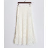 カットレースフレアロングスカート | SpRay | 詳細画像17 