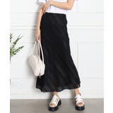 ブラック | カットレースフレアロングスカート | SpRay