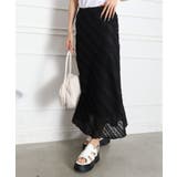 カットレースフレアロングスカート | SpRay | 詳細画像5 