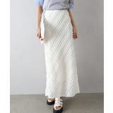 カットレースフレアロングスカート | SpRay | 詳細画像8 